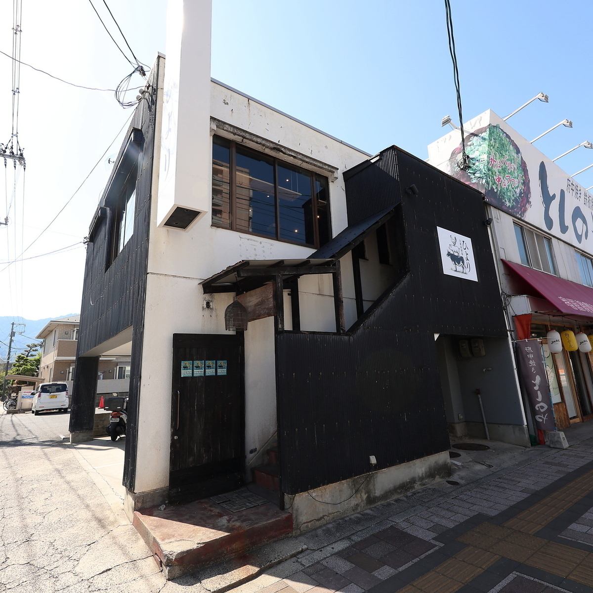 ご家族やご友人、様々なシーンで気軽にご来店ください