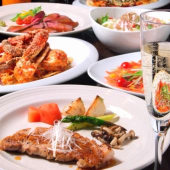 Regularly popular! Jasmine course with special grilled chicken 8 dishes in total, 2 hours all-you-can-drink included 5,500 yen