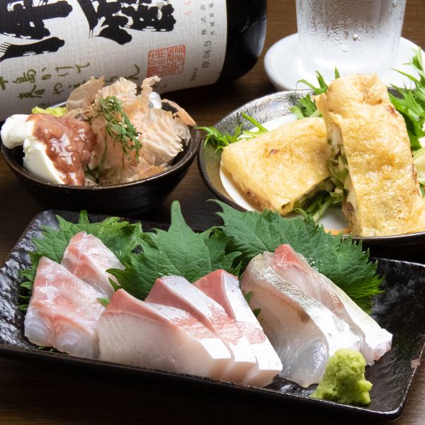 ◆宇和島直送◆新鮮鯛料理