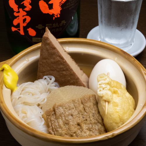 煮沸的汤关东煮★