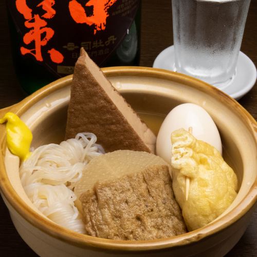 煮沸的汤关东煮★