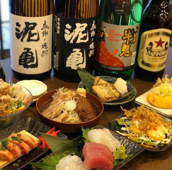 西荻窪に宇和島料理居酒屋登場!!