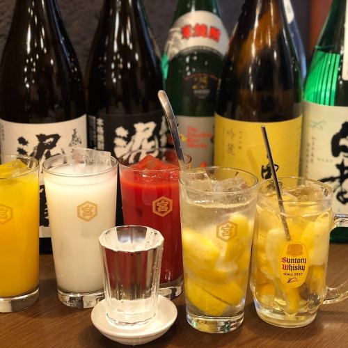 整个柠檬变酸！