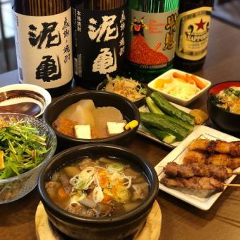【5000円コース】名物鯛めし+塩もつ煮込み+鯛出汁おでんなど全8品+150分飲み放題付