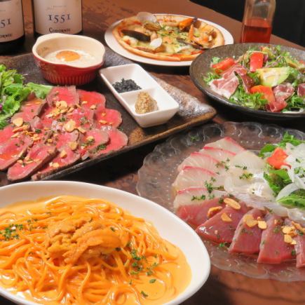 【PIENO贅沢コース!】ウニのパスタ・鮮魚のカルパッチョ・ピザ等 全6品 2H飲み放題付 6000円!