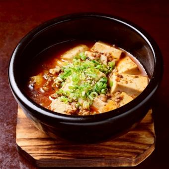 四川マーボー豆腐