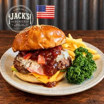 【おすすめ！】ジャックスバーガー