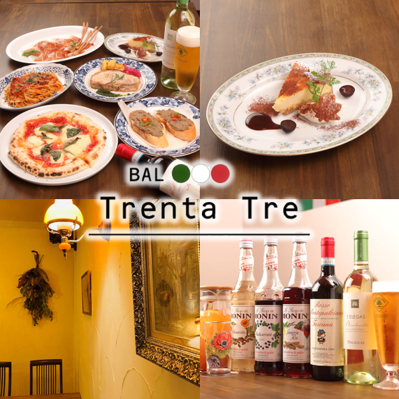 【沼津駅】気分はイタリア♪本格的なイタリアンと豊富なお酒をカジュアルに楽しむ