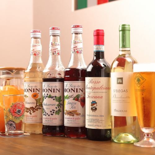 飲み放題プランございます