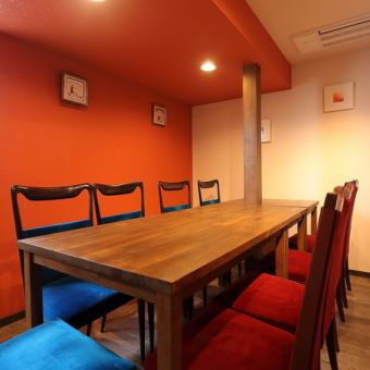 【個室：6～8（最大10名）様】