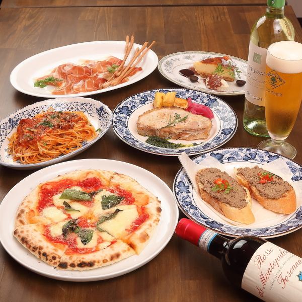 シーンに合わせてお選びいただける多彩なコースをご用意