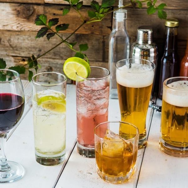 【美味しく食べて飲んで♪】◆お酒の種類が豊富