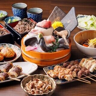 【各種宴会におすすめ】新鮮な刺身とすき串が楽しめる贅沢飲み放題120分コース