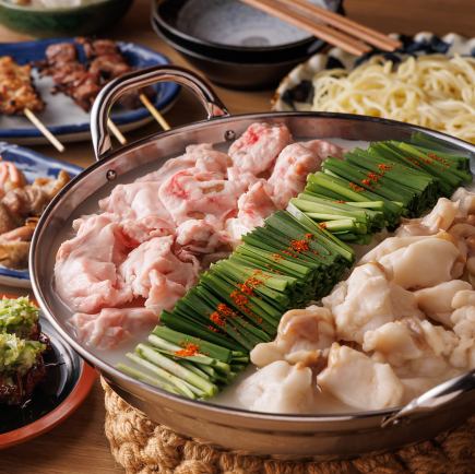 大人数でも満腹満足博多もつ鍋食べ放題コース飲み放題付き