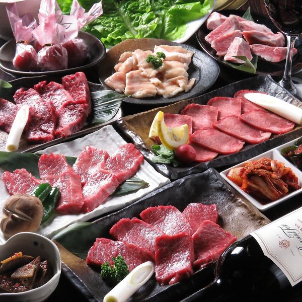 推荐您以超值价格享用由肉类专业人士精心挑选的上等肉类的套餐！