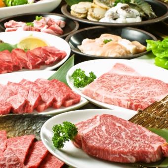 [Limited until November 30th!] Enjoy the finest banquet...《Value for 3 hours with all-you-can-drink》 Kuroge Wagyu beef course [10 dishes in total] 12,100 yen