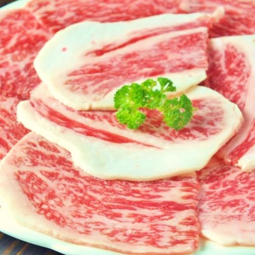 Wagyu Koune