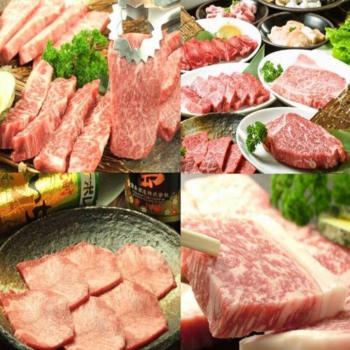 Carefully selected Wagyu beef delivered weekly