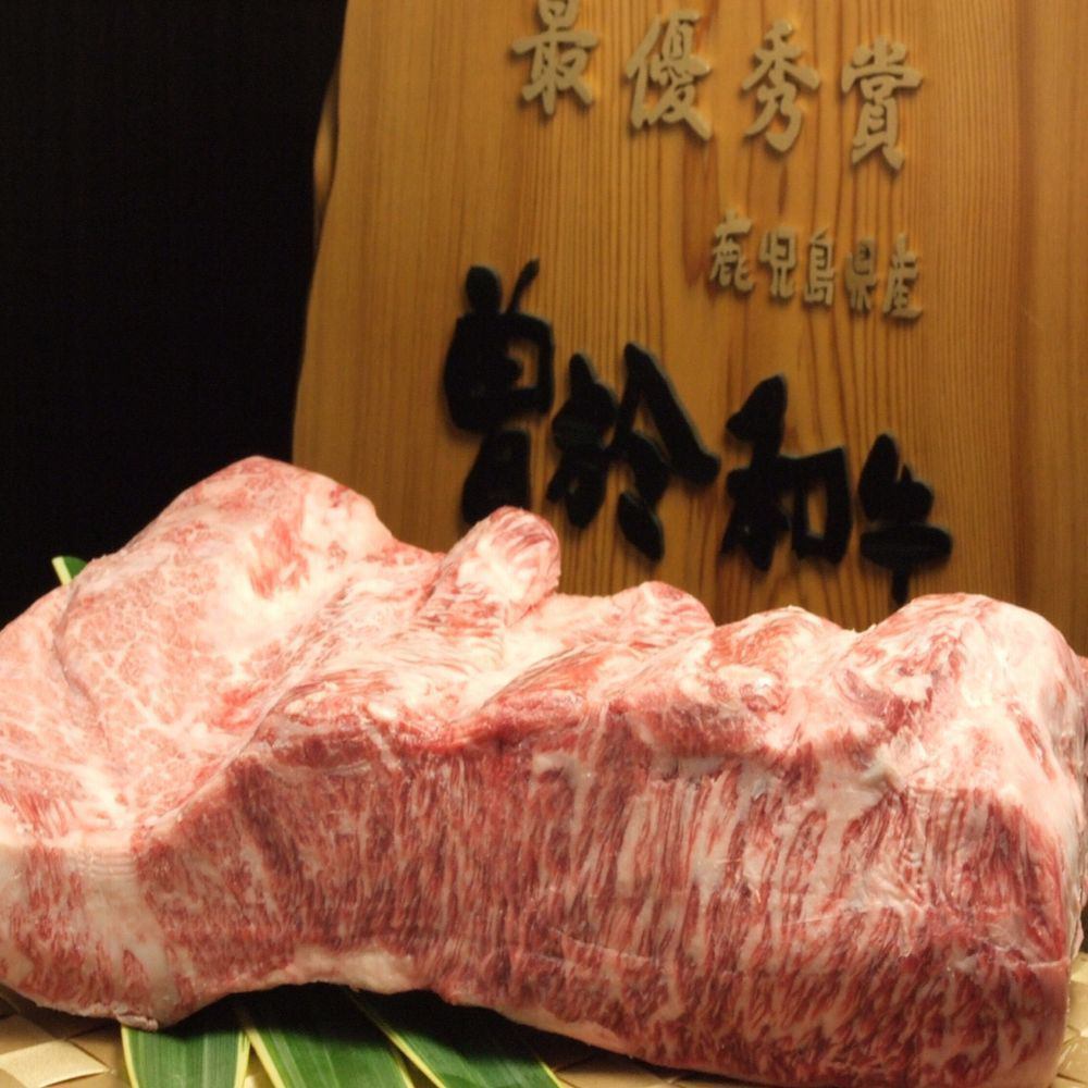 お肉のプロが目利きする上質な黒毛和牛。2H飲放付コース5500円～