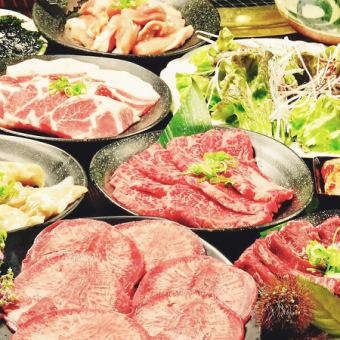 OK on the day! No. 1 in popularity! Welcome and farewell party for meeting and farewell! Special course (2 hours all-you-can-drink included) [10 dishes in total] 6,600 yen