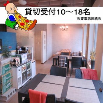 [Please call us] ☆Private dinner course☆ [Details can be discussed]