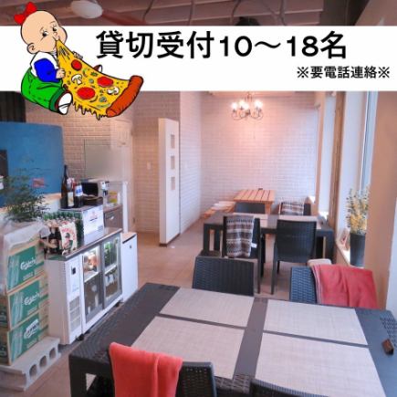 [Please call us] ☆Private dinner course☆ [Details can be discussed]