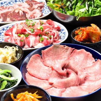 【料理のみ】全16品【ボリューム満点肉盛りコース】3500円