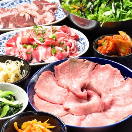 【120分飲み放題付き】全16品【ボリューム満点肉盛りコース】5000円