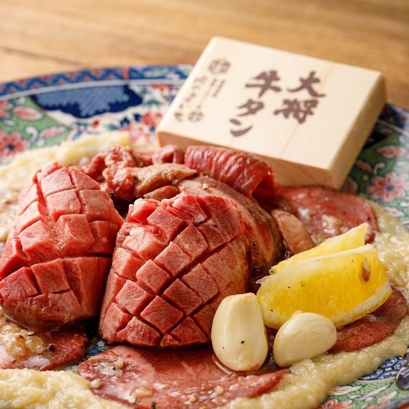 商標登録の霜降り牛タンを始め、こだわりのお肉がたくさん！