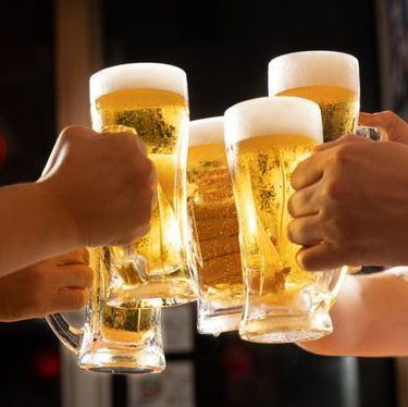 アルコール飲み放題