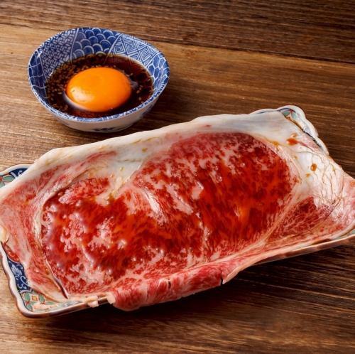 【新名物２】～卵黄・黒毛和牛サーロイン～