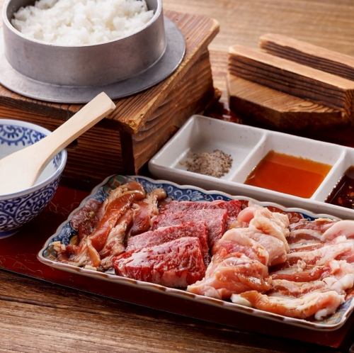 ランチ焼肉定食