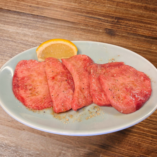 【12月3日新装開店】【1人1人前限定】商標登録霜降り生タン