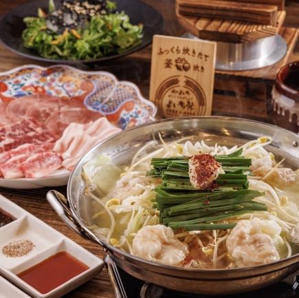 【요리 만】 【동계 한정 / 송년회 환영】 볼륨 만점! 불고기 & 모츠 냄비 코스 3500 엔