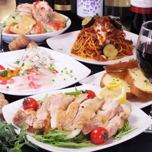 【Reservation on the day OK】 Rasheed Oita course ♪ 2 hours drinks all you can eat + 5 dishes 3000 yen course