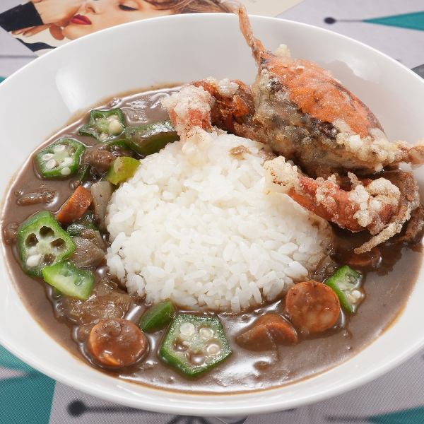 ≪某メディアで一躍有名になった絶品料理！≫【風味豊かな魅力のスープ】　ガンボ