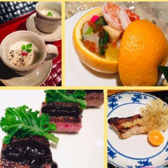 【ランチ5500コース】　お料理5品　5500円