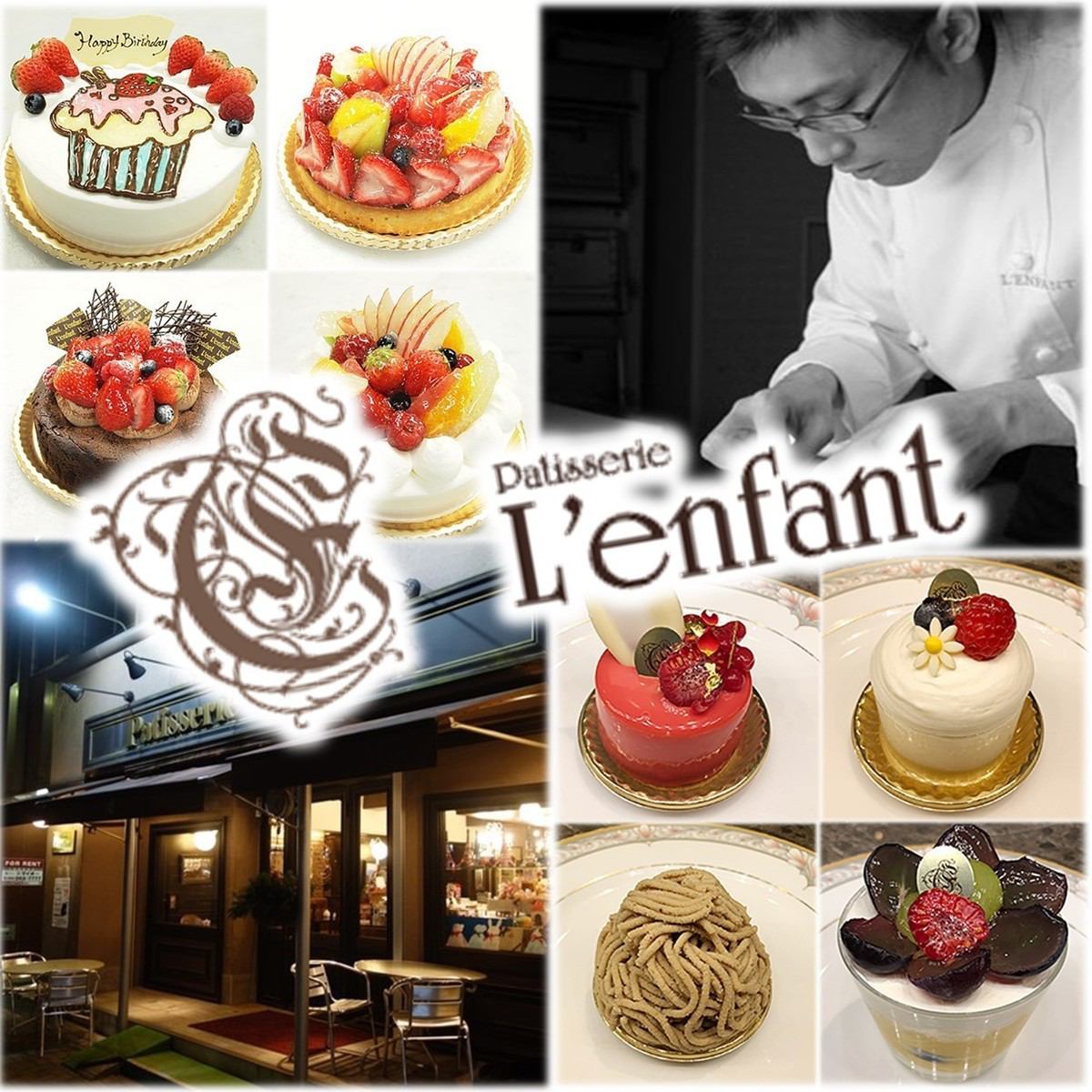 A shop broadcasted on TV ♪ A cake shop handled by a top-notch patissier!
