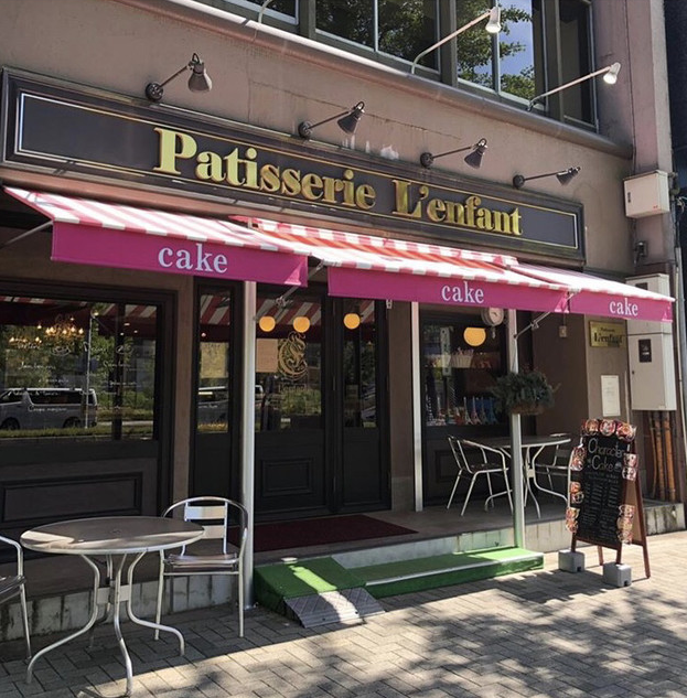 パティスリーランファン 星が丘店 公式