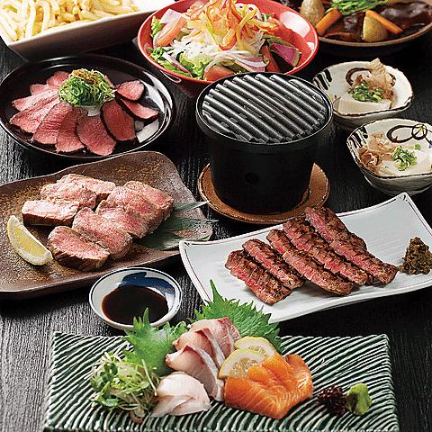 JR本厚木駅徒歩約1分！2名様~100名様個室完備！3時間飲み放題コース3500円~