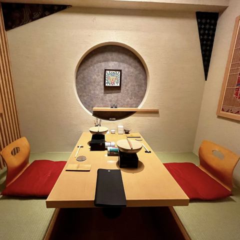 【JR本厚木駅徒歩約1分】感染症対策済◎完全個室席を完備しております。2名様~最大100名様までご利用可能★少人数様でのデート、誕生日、接待から会社宴会、忘年会、新年会など様々なシーンに幅広くご利用可能になっています◎ゆったりと時間を忘れ充実したお時間をお過ごし下さい。