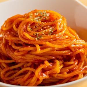 みなれ名物！昔懐かしい具無しナポリタン