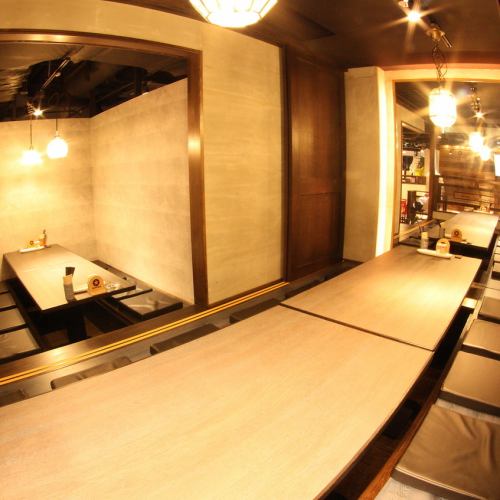 Digging Tatsutatsu Private Room for 15 to 20 people *Open and connect two private rooms.