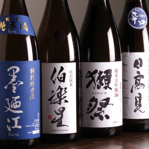 A lot of local sake mainly in Tohoku and Miyagi