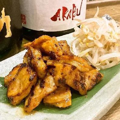 맛있는! 모리 집의 호르몬 된장 구이