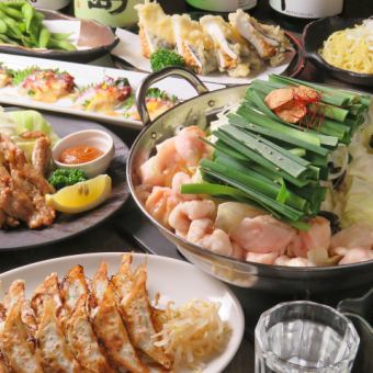 （土日祝限定≫　3500円もつ鍋含む料理7品+生ビール付き飲み放題プラン！結婚式の二次会にも〇