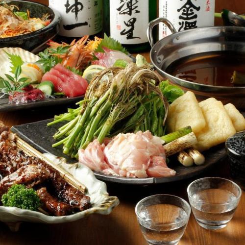 ホームページ編集中です少々お待ちください