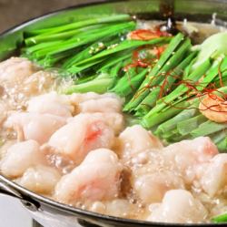 Flaming Motsunabe (Rich and Delicious Soy Sauce)