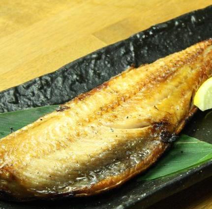 Dried Atka mackerel from the North Sea (half fillet)