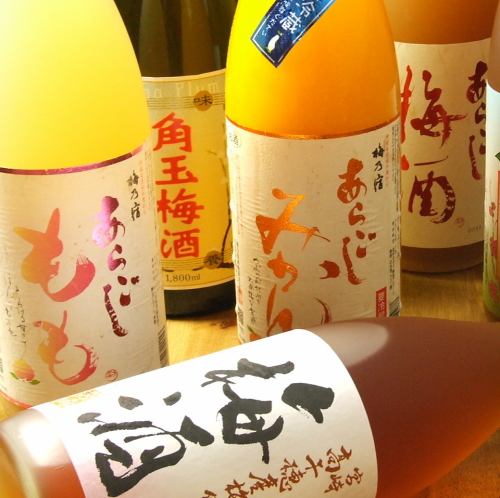 A slightly more grown-up all-you-can-drink option